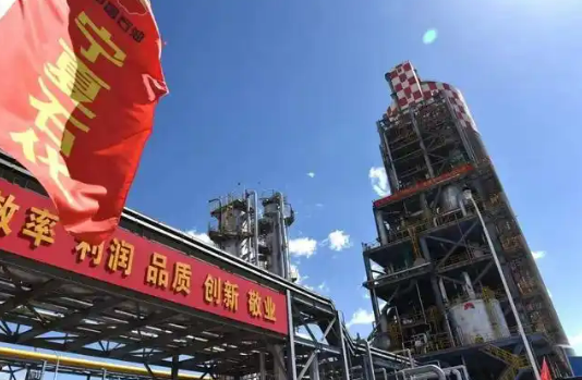 寧夏石化安全文化實踐獲國家級殊榮