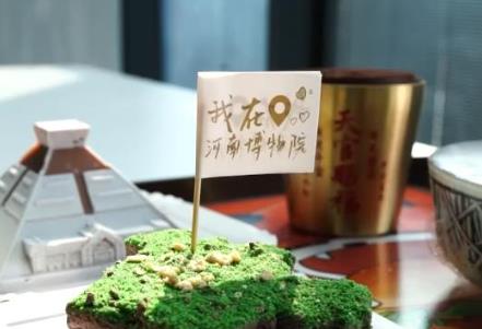 傳統(tǒng)文化與觀眾“雙向奔赴” 博物館文創(chuàng)產(chǎn)品引領消費新熱潮