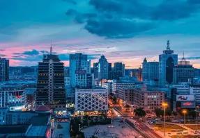 牡丹江市推動招商引資提質增效積蓄產業(yè)發(fā)展“新動能”