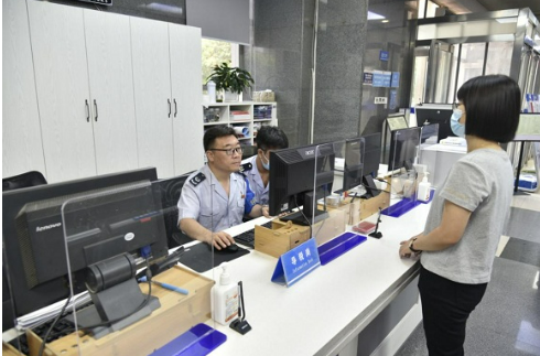 天津稅務(wù)分級(jí)分類(lèi)服務(wù)重點(diǎn)產(chǎn)業(yè)