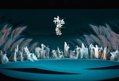 大型舞蹈史詩劇《詩經(jīng)·格薩爾》演繹漢藏文化融合之美