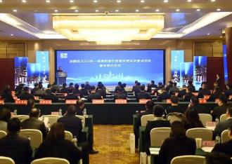 重慶涪陵：一季度招商引資超317億元，民企投資總額占比98%