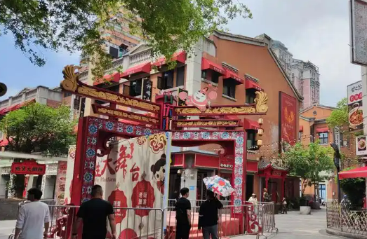 文旅部公布第四批國(guó)家級(jí)旅游休閑街區(qū)名單