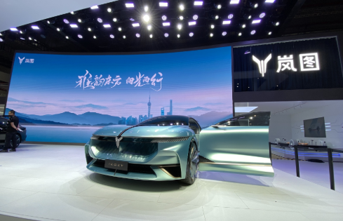 嵐圖汽車蟬聯(lián)中國汽車質(zhì)量網(wǎng)中國汽車品牌質(zhì)量排行榜榜首