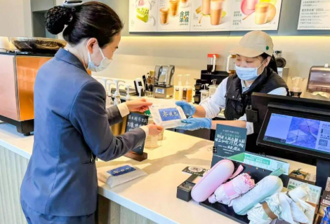 發(fā)展服務(wù)消費(fèi) 帶動經(jīng)濟(jì)高質(zhì)量發(fā)展“新引擎”