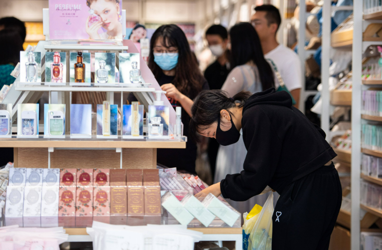 穩(wěn)定資本市場 撬動消費潛能