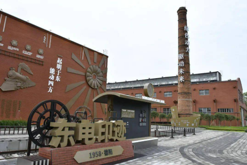 為“工業(yè)風”注入“文化魂”