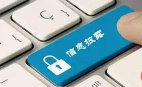 強化風險揭示 上市公司信披新規(guī)7月施行