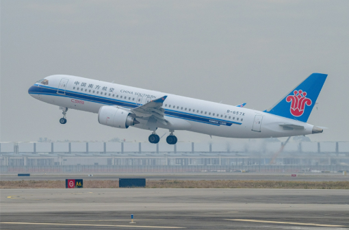 新航季！南航集團(tuán)2025年夏秋計劃執(zhí)行航班62萬班