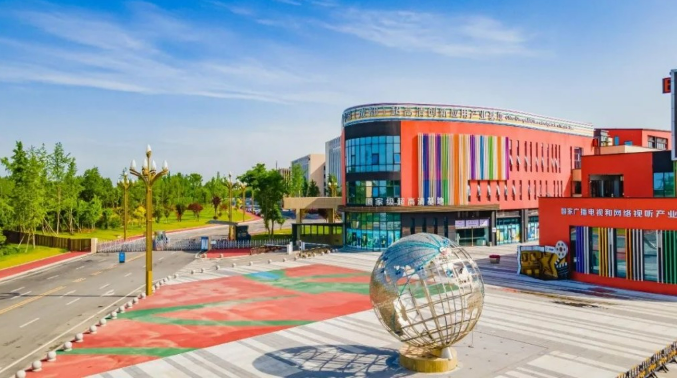 簽約21個(gè)項(xiàng)目總投資額達(dá)134.94億！成都以會(huì)招商結(jié)碩果