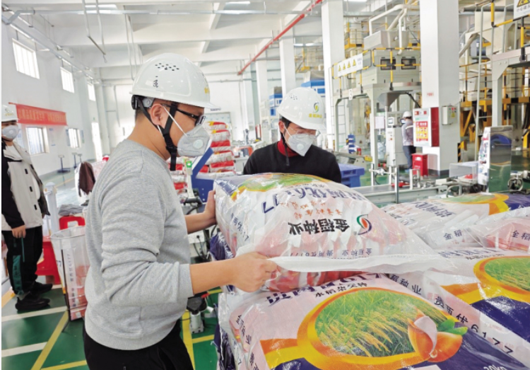 中國中化全力護(hù)航春耕生產(chǎn)