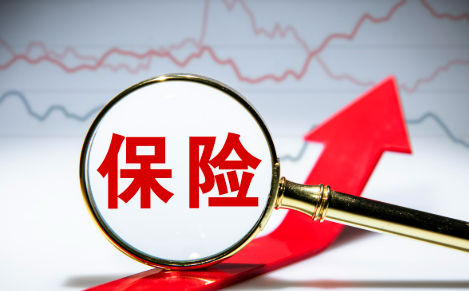 保險(xiǎn)資金上調(diào)入市比例