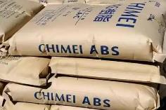 新增產(chǎn)能繼續(xù)釋放 ABS行業(yè)運(yùn)行壓力難減