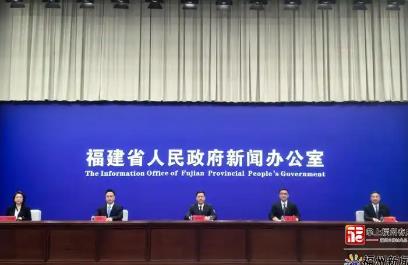 2025年福建省文旅經(jīng)濟(jì)發(fā)展大會將于4月17日—19日在南平舉辦