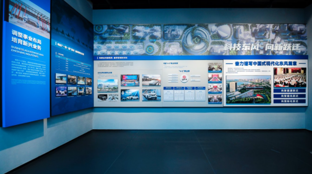 東風(fēng)汽車博物館在湖北十堰開(kāi)館