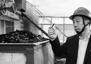 “搪瓷瓷釉中去硝酸鹽研究及產(chǎn)業(yè)化”項目 引領(lǐng)搪瓷行業(yè)瓷釉技術(shù)邁向新高度