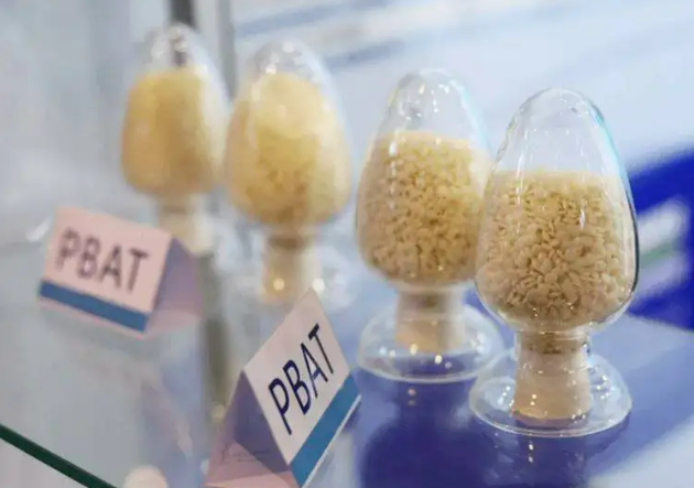 市場監(jiān)管總局修訂發(fā)布生物降解材料PBAT國家標(biāo)準(zhǔn)
