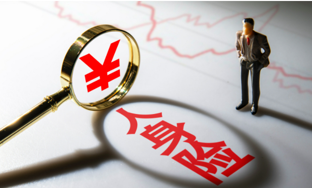 人身保險(xiǎn)行業(yè)個(gè)人營(yíng)銷(xiāo)體制改革方案落地