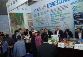 三水農(nóng)產(chǎn)品北上“蔬菜之鄉(xiāng)”架起合作“高速路”