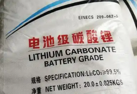 電池級碳酸鋰價格走低 鋰礦企業(yè)降本增效應對