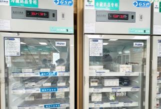 黑龍江第十批國(guó)家藥品集采落地