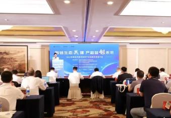 入庫項目184個，總投資655億元！福建泉州密集開展數(shù)字經(jīng)濟招商，搶占未來發(fā)展制高點