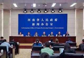 河南對(duì)營(yíng)收增長(zhǎng)超10%的重點(diǎn)企業(yè)給予獎(jiǎng)補(bǔ)