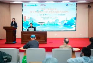 擁抱人文敘事 福建文旅講壇探尋數(shù)字時(shí)代的文旅共情密碼