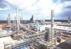 石化行業(yè)共繪能源“3060”藍(lán)圖