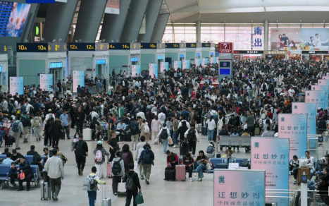 “五一”假期全國(guó)鐵路發(fā)送旅客超1億人次