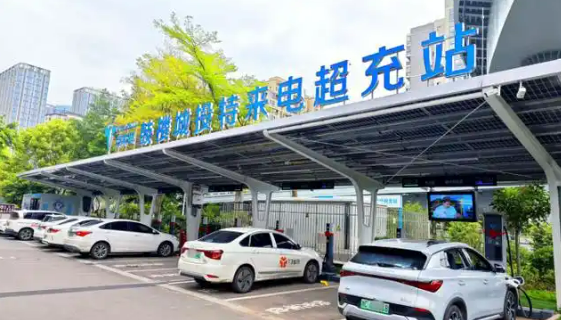 “五一”假期國(guó)家電網(wǎng)智慧車(chē)聯(lián)網(wǎng)平臺(tái)充電量同比增長(zhǎng)超20%