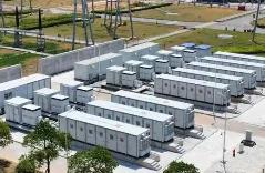 五部門發(fā)文加強(qiáng)電化學(xué)儲能安全管理