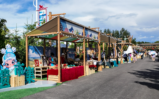 黑龍江齊齊哈爾梅里斯達斡爾族區(qū)實現(xiàn)休閑食品產(chǎn)業(yè)跨越式發(fā)展