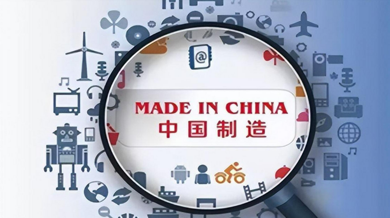 創(chuàng)新驅(qū)動 中國制造品牌發(fā)展韌性十足