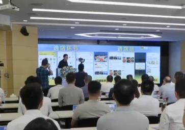 廣州市召開外賣餐飲“互聯(lián)網(wǎng)+明廚亮灶”推進(jìn)會