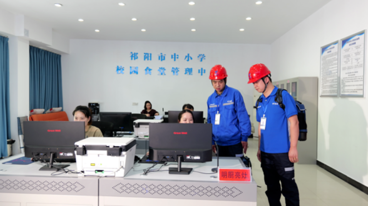 從精準教學到明廚亮灶 中國電信以“AI+”構建全鏈條智慧校園生態(tài)