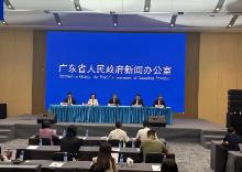 廣東6個“政策包”亮點紛呈 聚焦文化產(chǎn)業(yè)發(fā)展