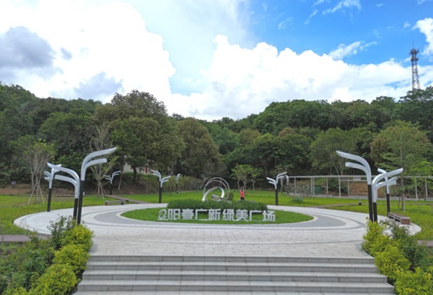 廣新控股集團以“綠美”為畫筆 勾勒鄉(xiāng)村振興新畫卷