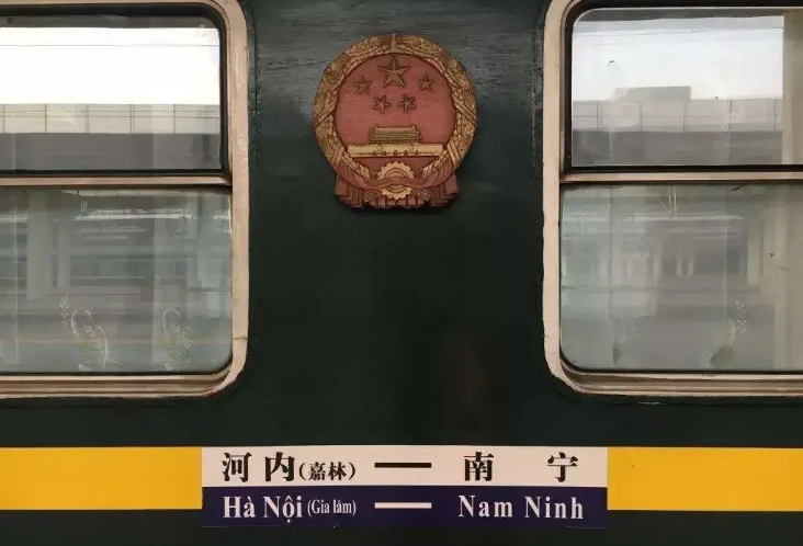 中越國際聯(lián)運旅客列車時隔五年恢復(fù)開行
