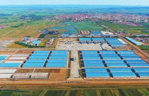 黑龍江雙鴨山：真抓實(shí)干加速推動(dòng)招商引資和項(xiàng)目建設(shè)