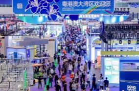 18個文化產(chǎn)業(yè)重點項目“落子”廣東 總成交額超16億元