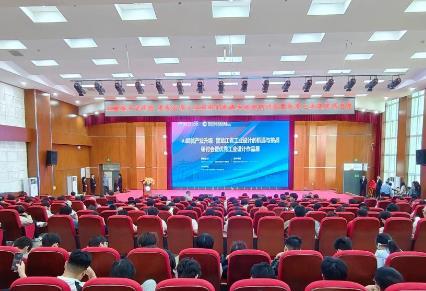 黑龍江省首個(gè)工業(yè)設(shè)計(jì)人才培養(yǎng)基地落地哈爾濱石油學(xué)院