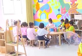 6月起這些新規(guī)將施行 涉學(xué)前教育、快遞包裝等