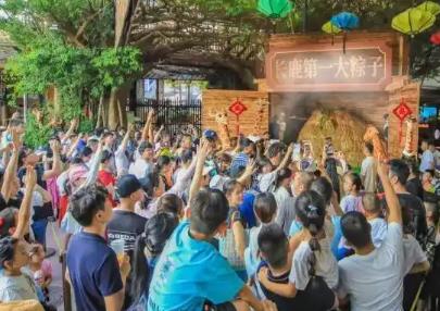 端午假期廣東累計(jì)接待游客2321.0萬人次