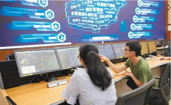 《政務(wù)數(shù)據(jù)共享?xiàng)l例》公布，2025年8月1日起施行