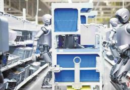 廣東將成立人工智能與機(jī)器人產(chǎn)業(yè)聯(lián)盟 加速產(chǎn)業(yè)鏈整合與技術(shù)攻關(guān)