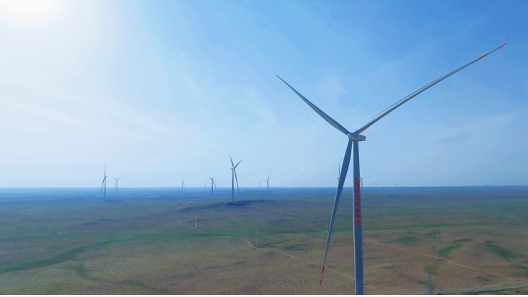 國內(nèi)單體規(guī)模最大陸上風(fēng)電項(xiàng)目全容量并網(wǎng)發(fā)電