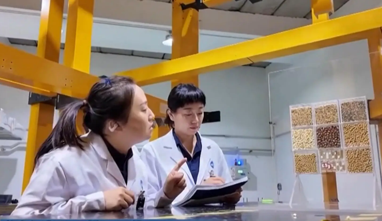 黑龍江大力推動專利轉(zhuǎn)化運用，促進地方經(jīng)濟高質(zhì)量發(fā)展