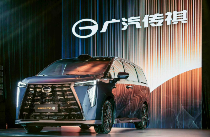 廣汽傳祺：站在全球MPV舞臺的“中國坐標(biāo)”