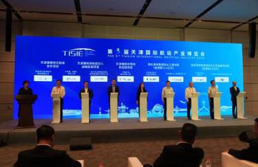 “綠色甲醇聯(lián)盟和服務平臺”成立 共筑國際航運綠色燃料新生態(tài)